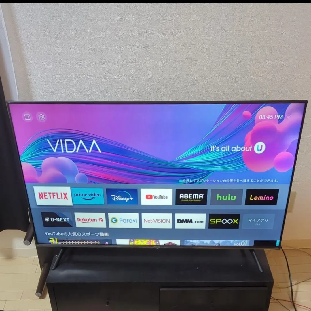 2026年最新】HISENSE テレビ50 ジャンクの人気アイテム - メルカリ