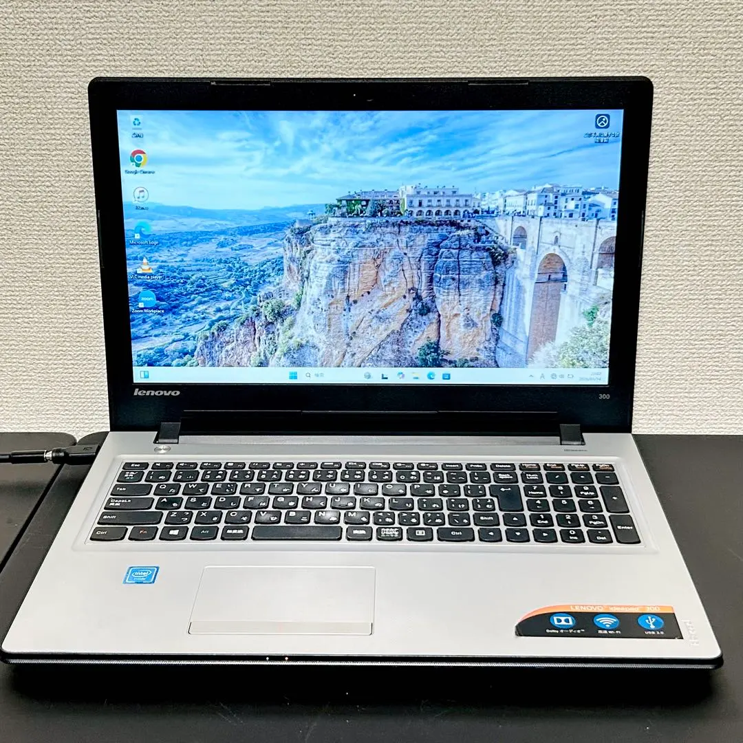 2026年最新】lenovo ideapad 300-15ibrの人気アイテム - メルカリ