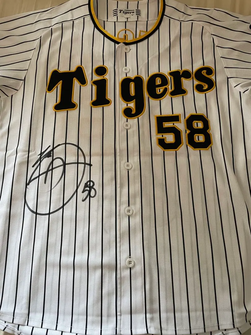 2026年最新】前川右京 直筆サインの人気アイテム - メルカリ