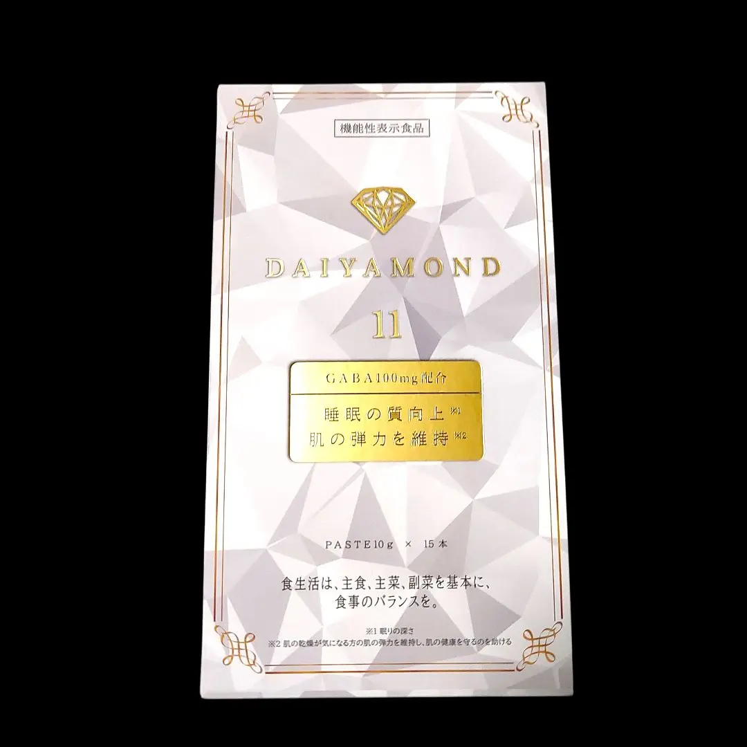 2026年最新】羊膜エキス ダイヤモンドライフの人気アイテム - メルカリ