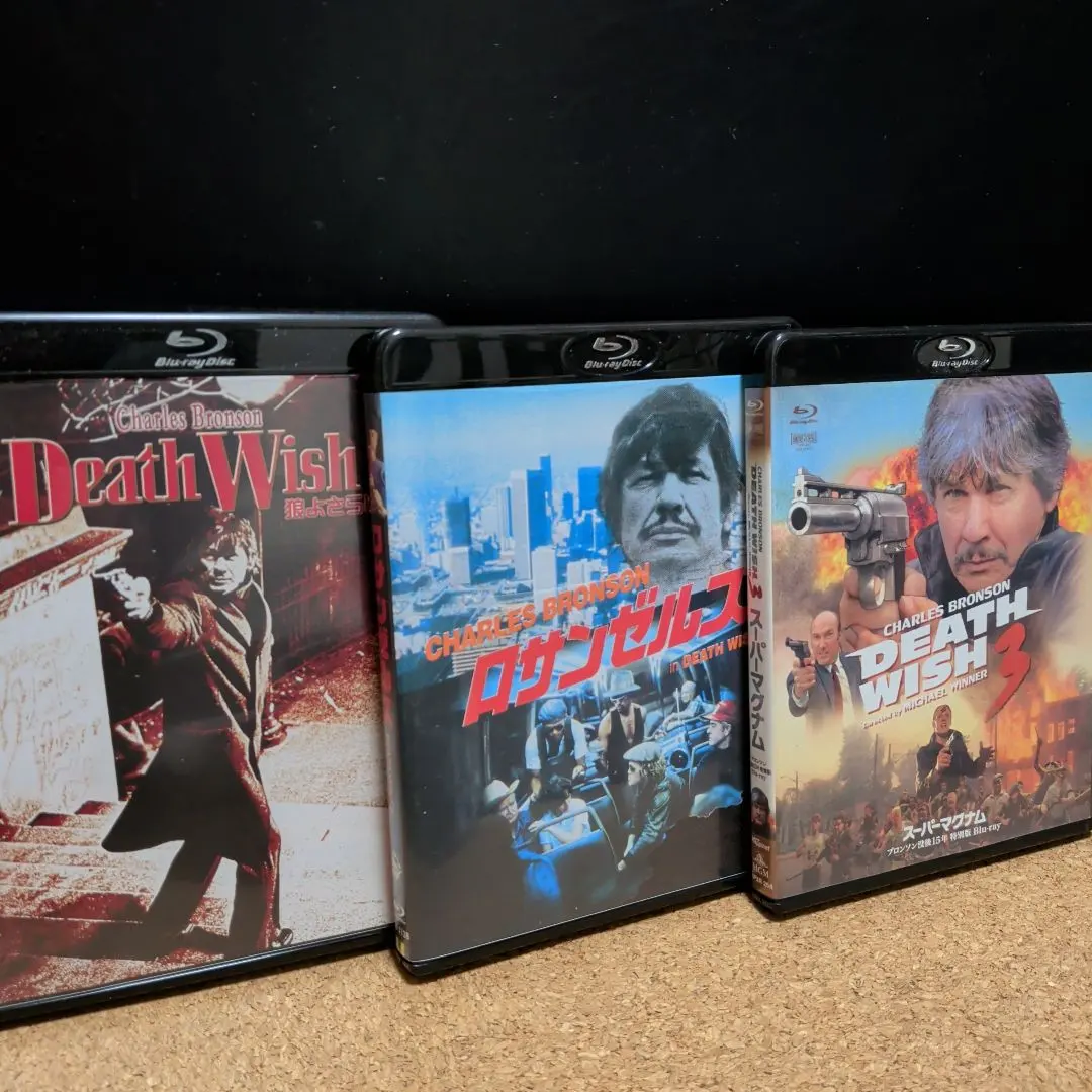 2026年最新】チャールズブロンソン ロサンゼルスの人気アイテム - メルカリ