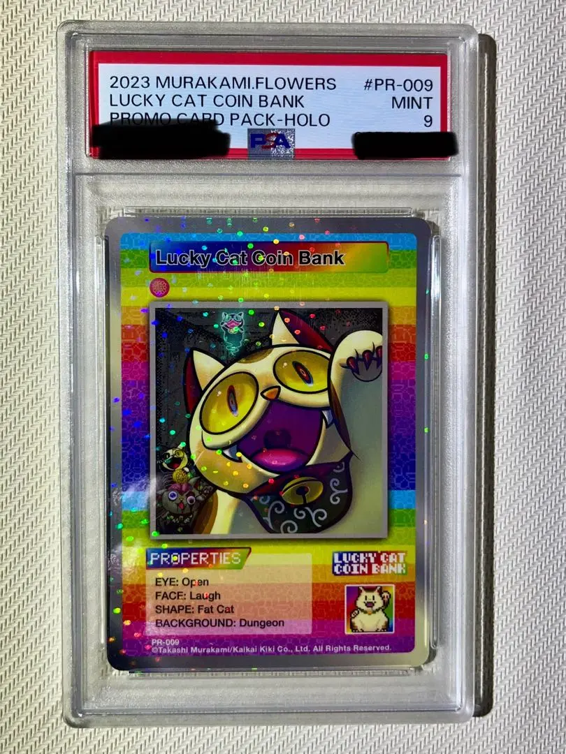 2026年最新】LUCKY cat coin bankの人気アイテム - メルカリ