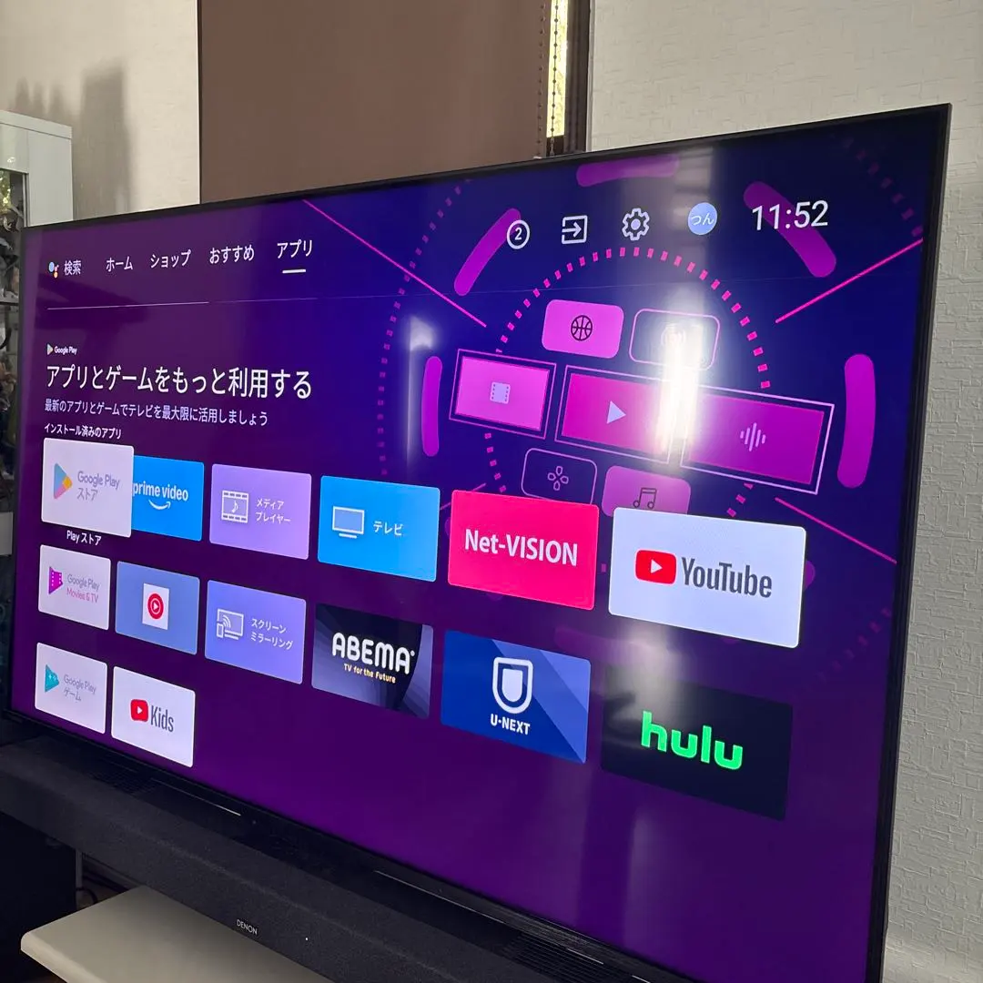 2026年最新】z570kの人気アイテム - メルカリ