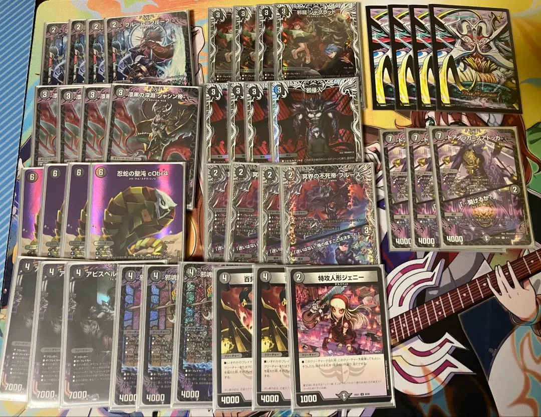 2026年最新】アーテルゴルギーニ デッキの人気アイテム - メルカリ