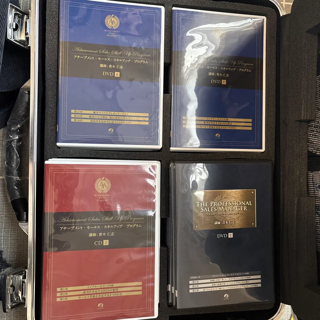 2026年最新】アチーブメント cd dvdの人気アイテム - メルカリ