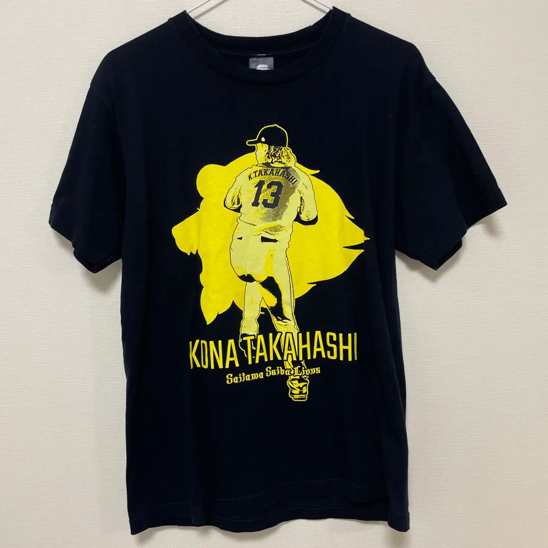 2026年最新】高橋光成 ユニフォームの人気アイテム - メルカリ