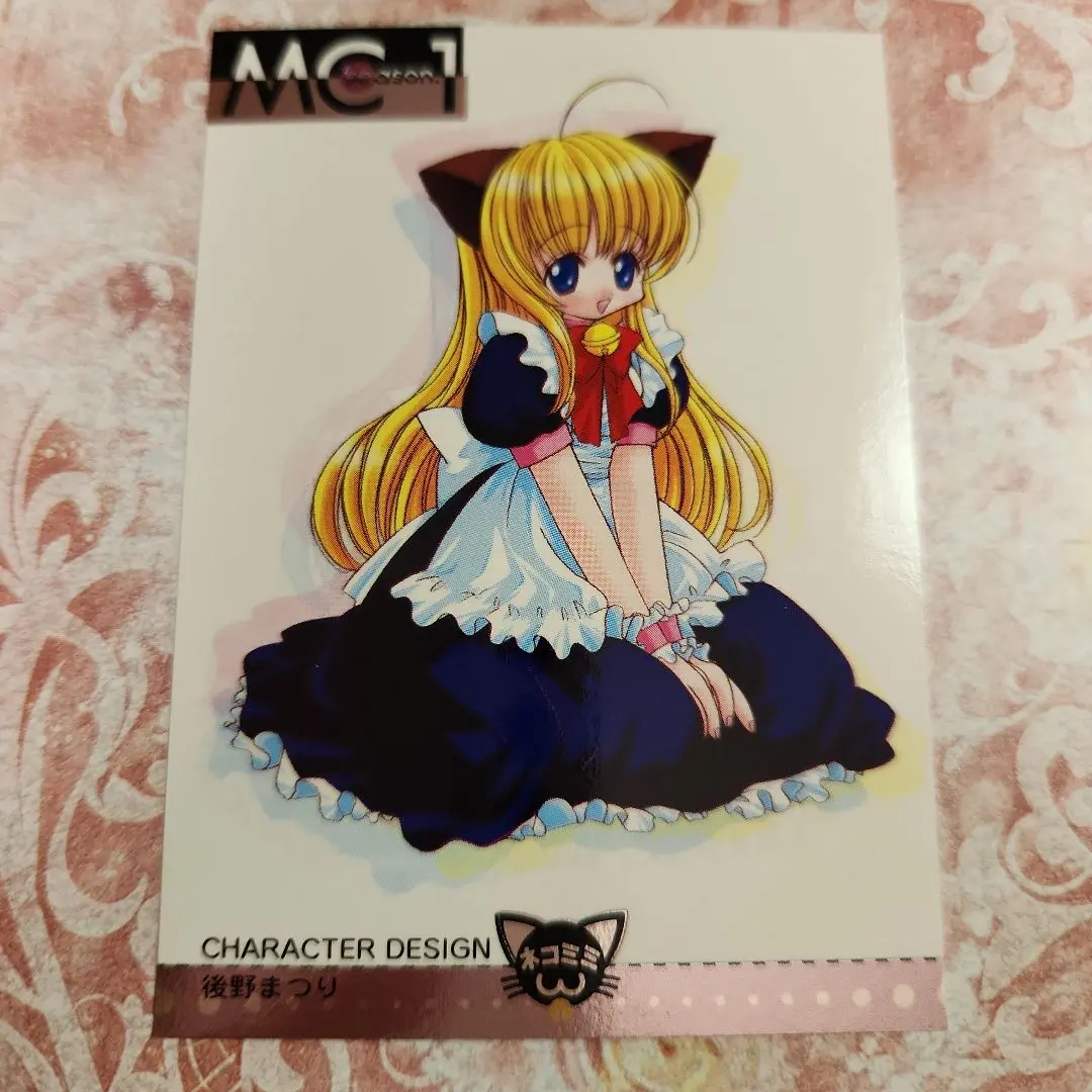 2026年最新】mignionの人気アイテム - メルカリ