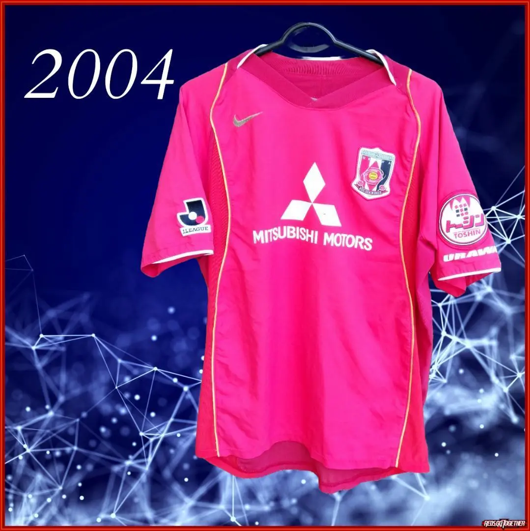 2026年最新】浦和レッズ ユニフォーム ポンテの人気アイテム - メルカリ