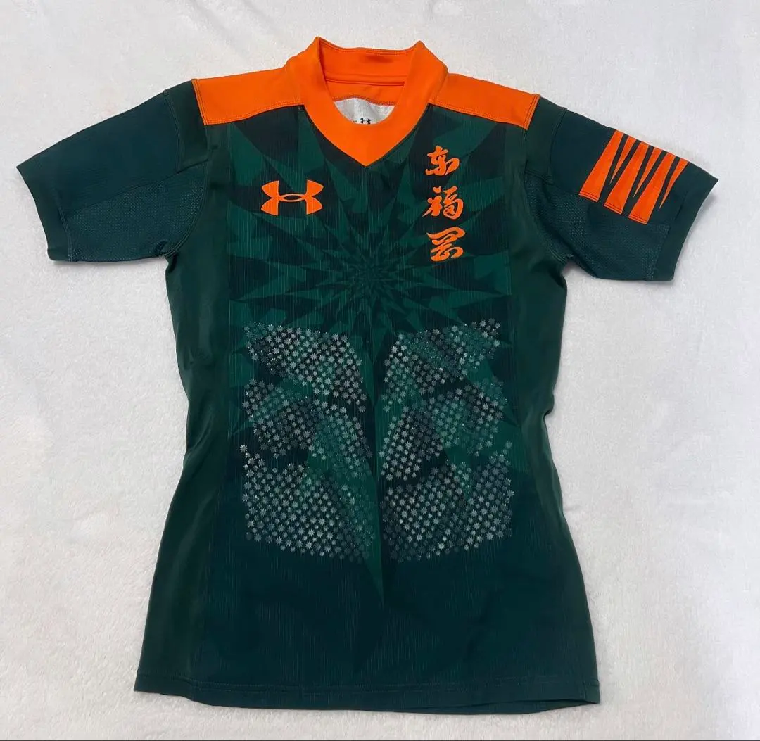 2026年最新】東福岡 ユニフォームの人気アイテム - メルカリ