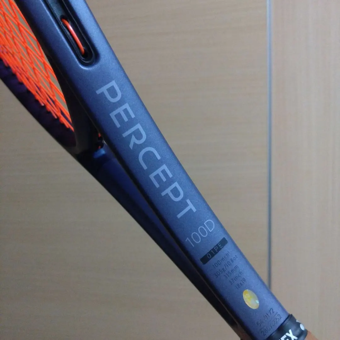 2026年最新】パーセプト 100dの人気アイテム - メルカリ