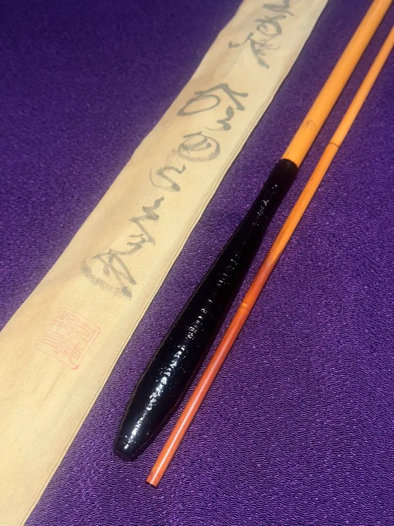 2026年最新】高野 竿の人気アイテム - メルカリ