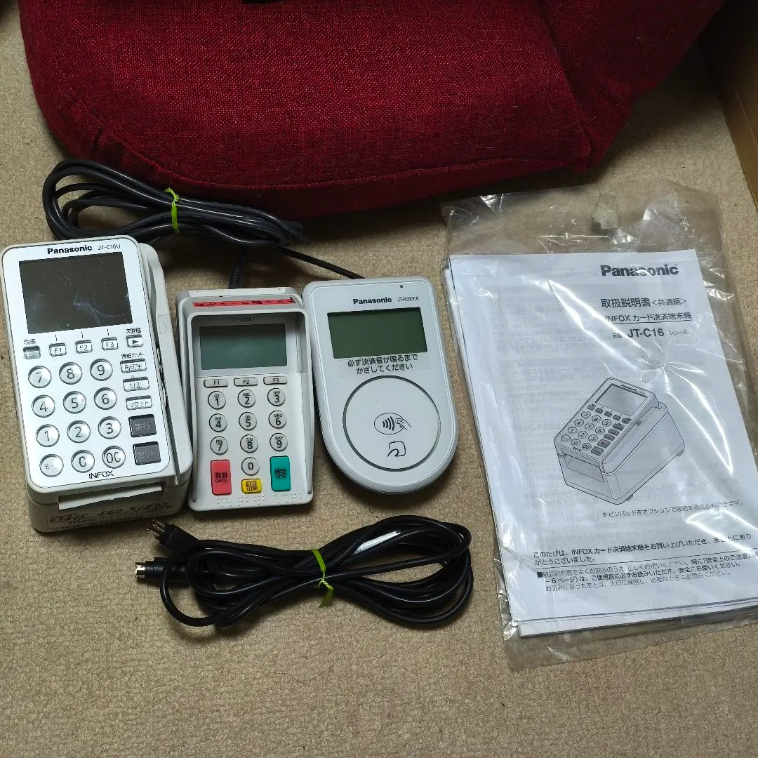 2026年最新】Panasonic カードリーダー・ライターの人気アイテム