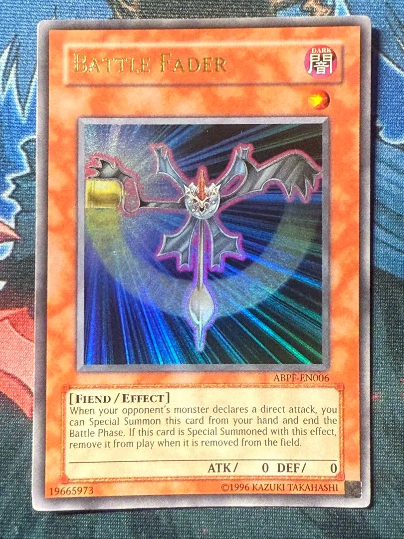 2026年最新】遊戯王 バトルフェーダー 英語の人気アイテム - メルカリ