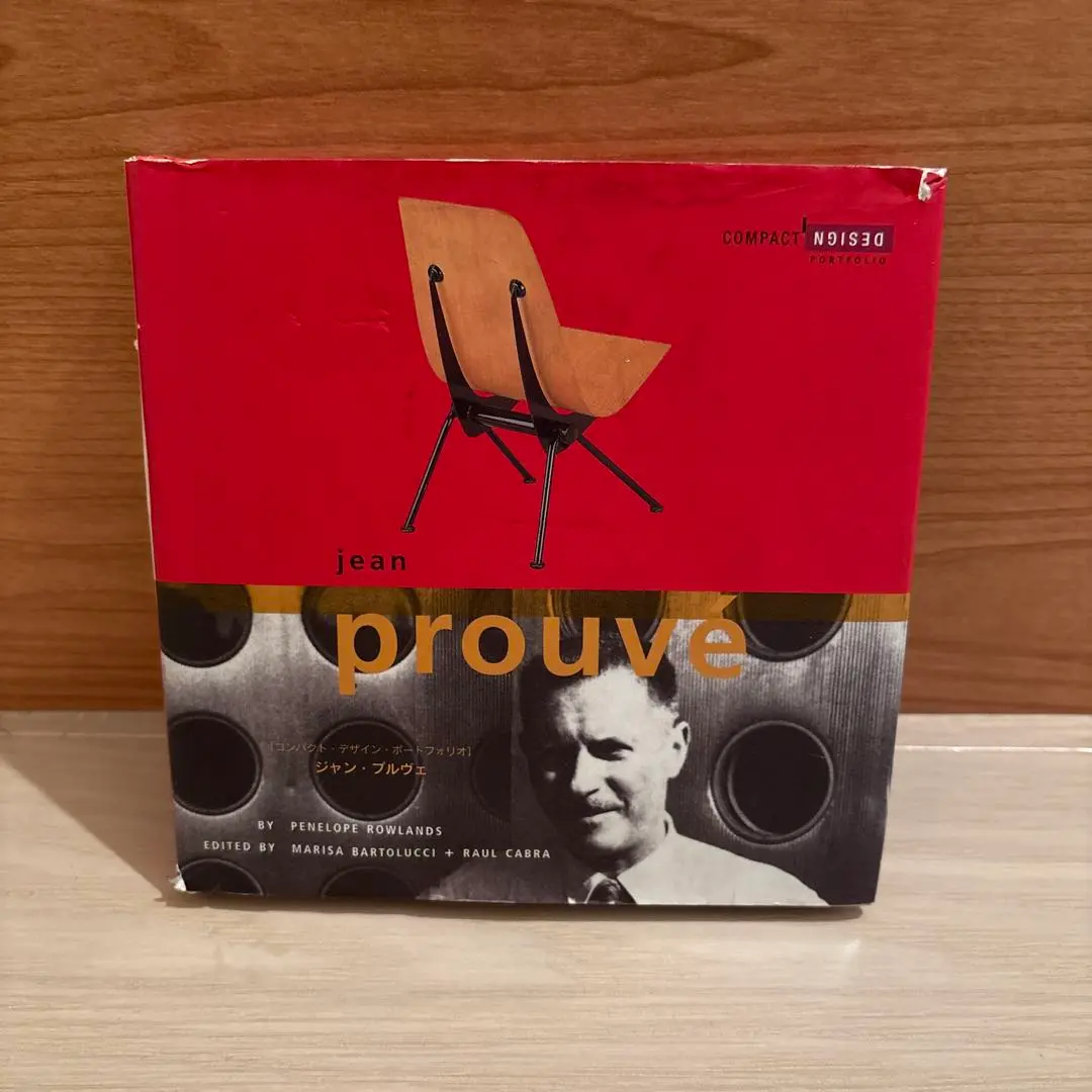 2026年最新】ジャンプルーヴェ 本の人気アイテム - メルカリ