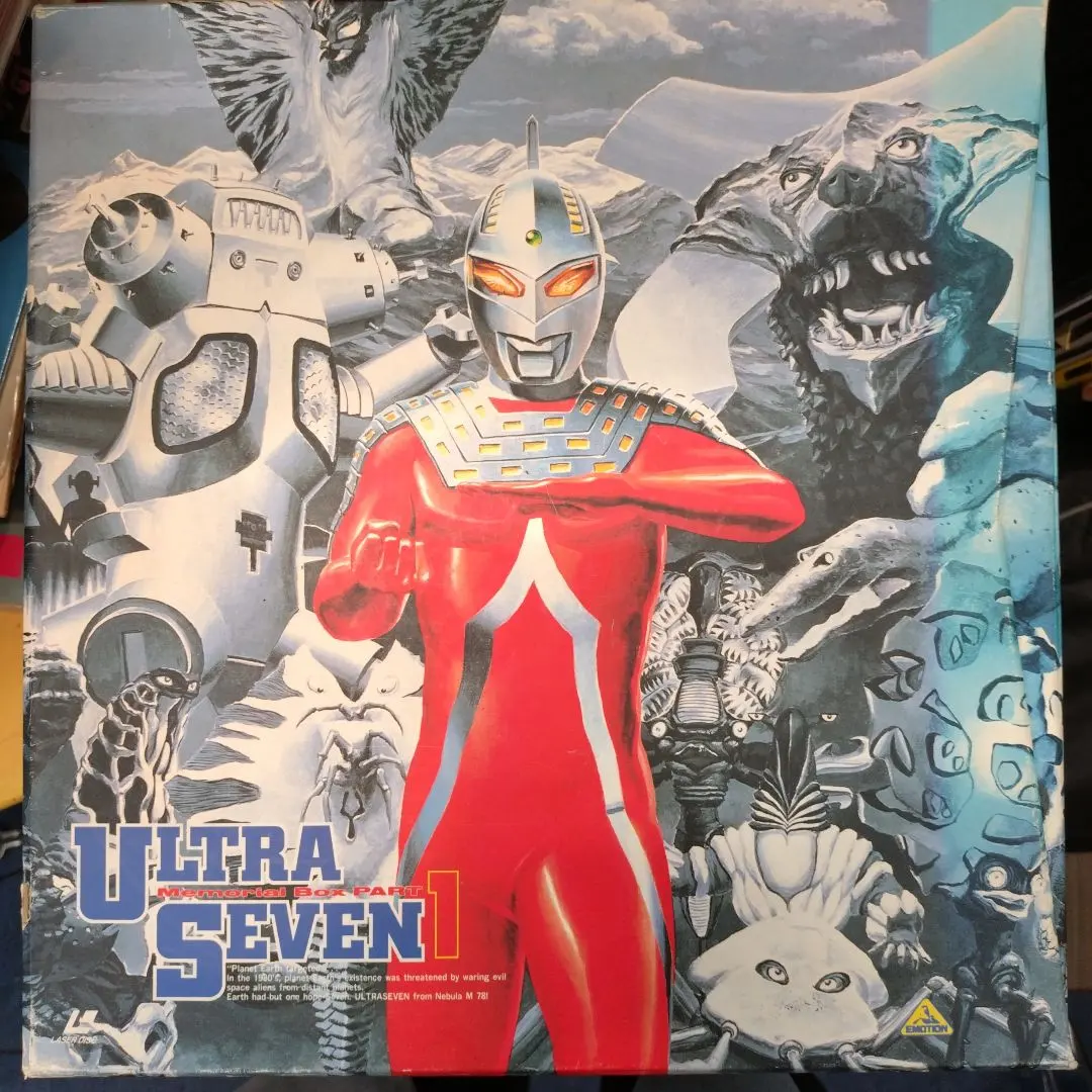 2026年最新】ウルトラセブン ldの人気アイテム - メルカリ