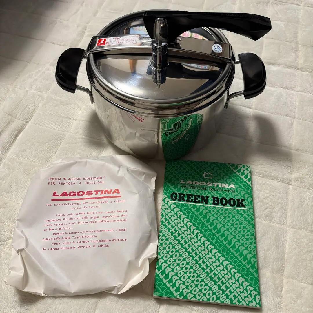 2026年最新】Lagostina 圧力鍋の人気アイテム - メルカリ
