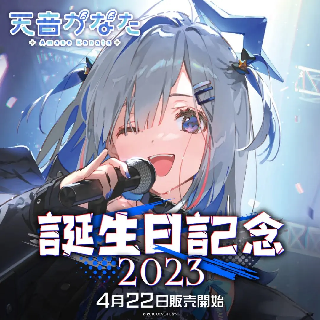 2026年最新】bermei inazawaの人気アイテム - メルカリ