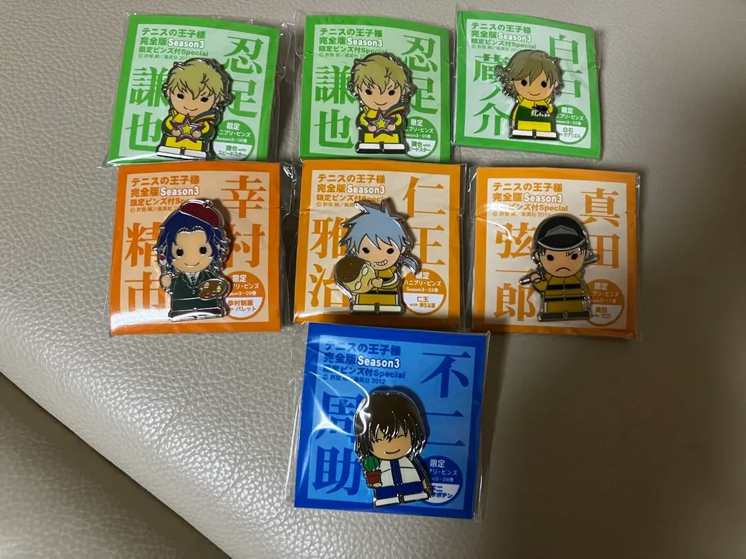 2026年最新】テニスの王子様 完全版 BOXの人気アイテム - メルカリ