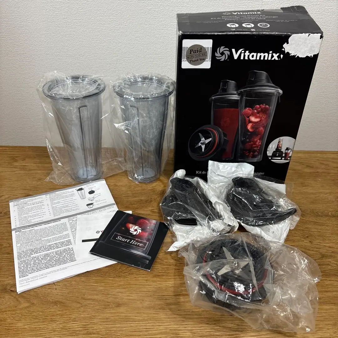 2026年最新】vitamix ブレンディングカップの人気アイテム - メルカリ