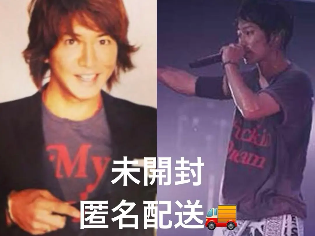 2026年最新】UVERworld TAKUYA∞着用 M マイファッキンの人気アイテム