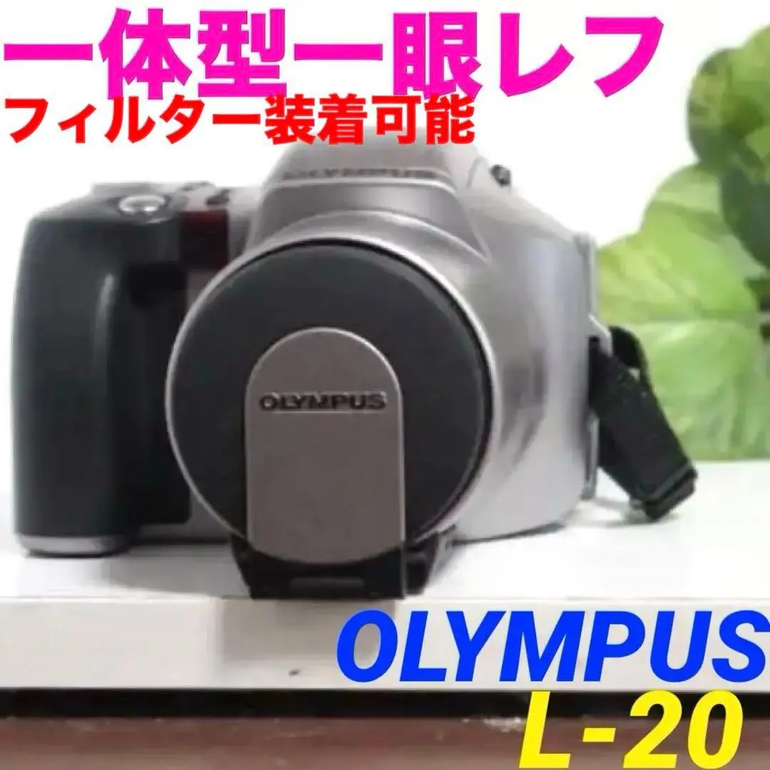 2026年最新】オリンパス 28-110の人気アイテム - メルカリ