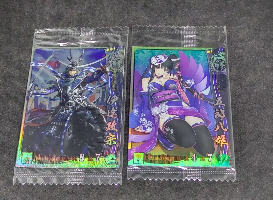 2026年最新】伊達政宗 戦国大戦の人気アイテム - メルカリ