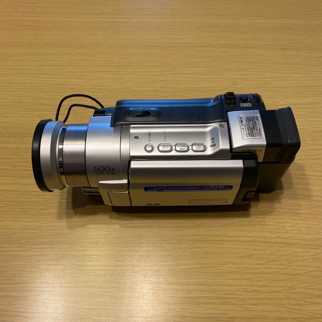 2026年最新】gr-dvfの人気アイテム - メルカリ