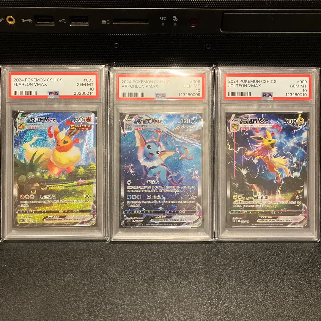 2026年最新】サンダース psa10 夏の人気アイテム - メルカリ