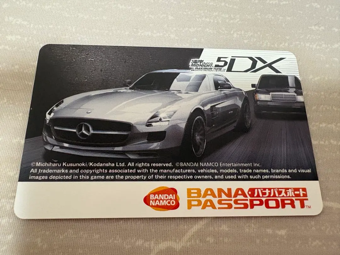 2026年最新】湾岸ミッドナイト バナパスの人気アイテム - メルカリ