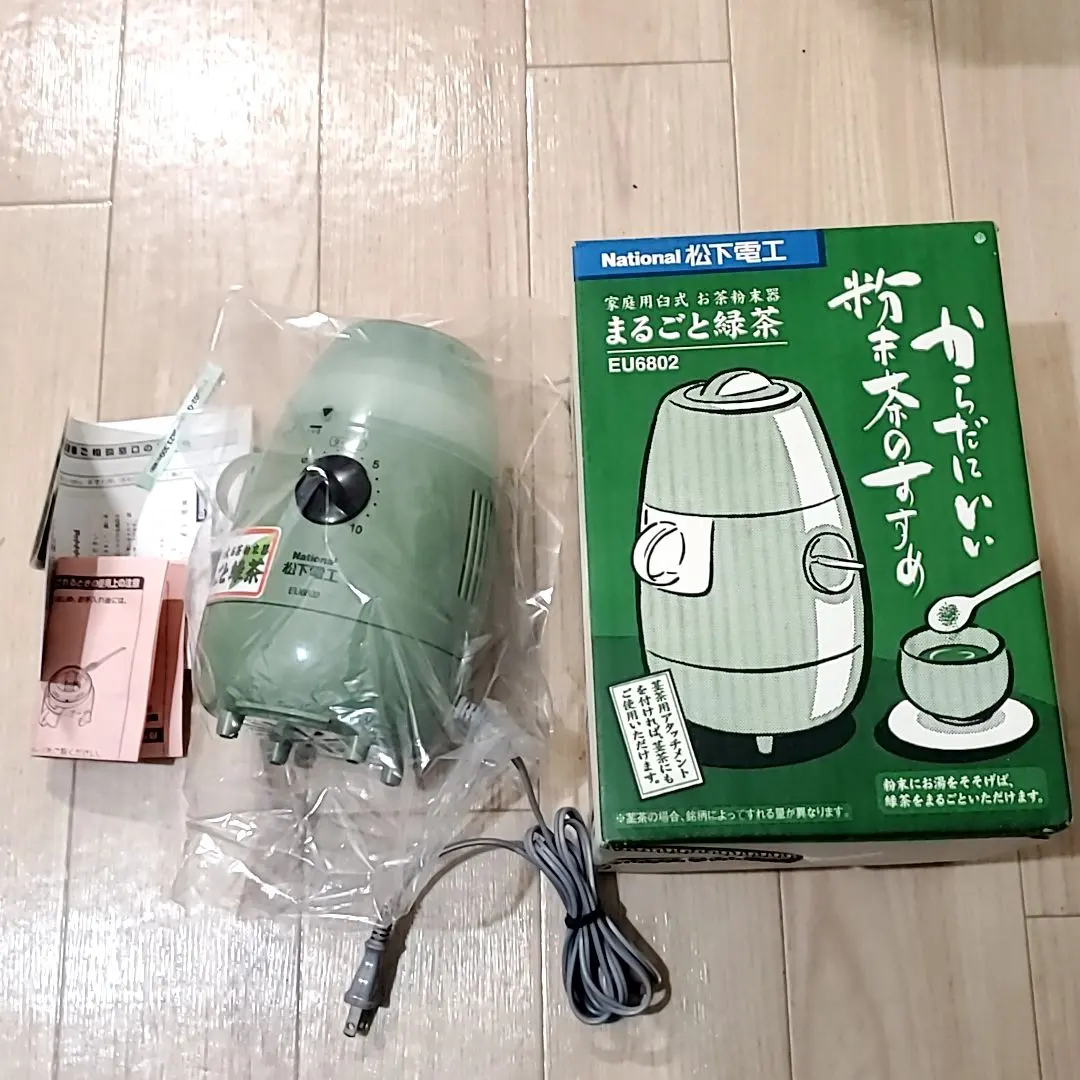 2026年最新】National松下電工まるごと緑茶の人気アイテム - メルカリ