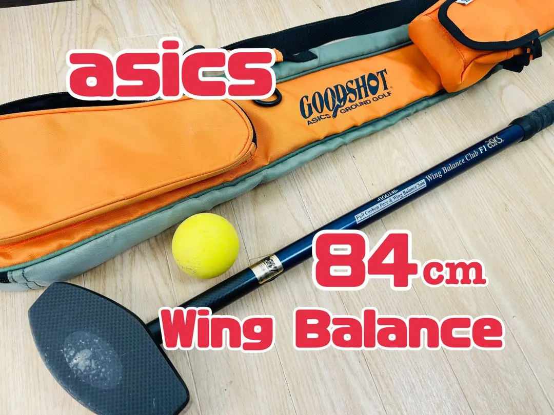 2026年最新】asics goodshotの人気アイテム - メルカリ