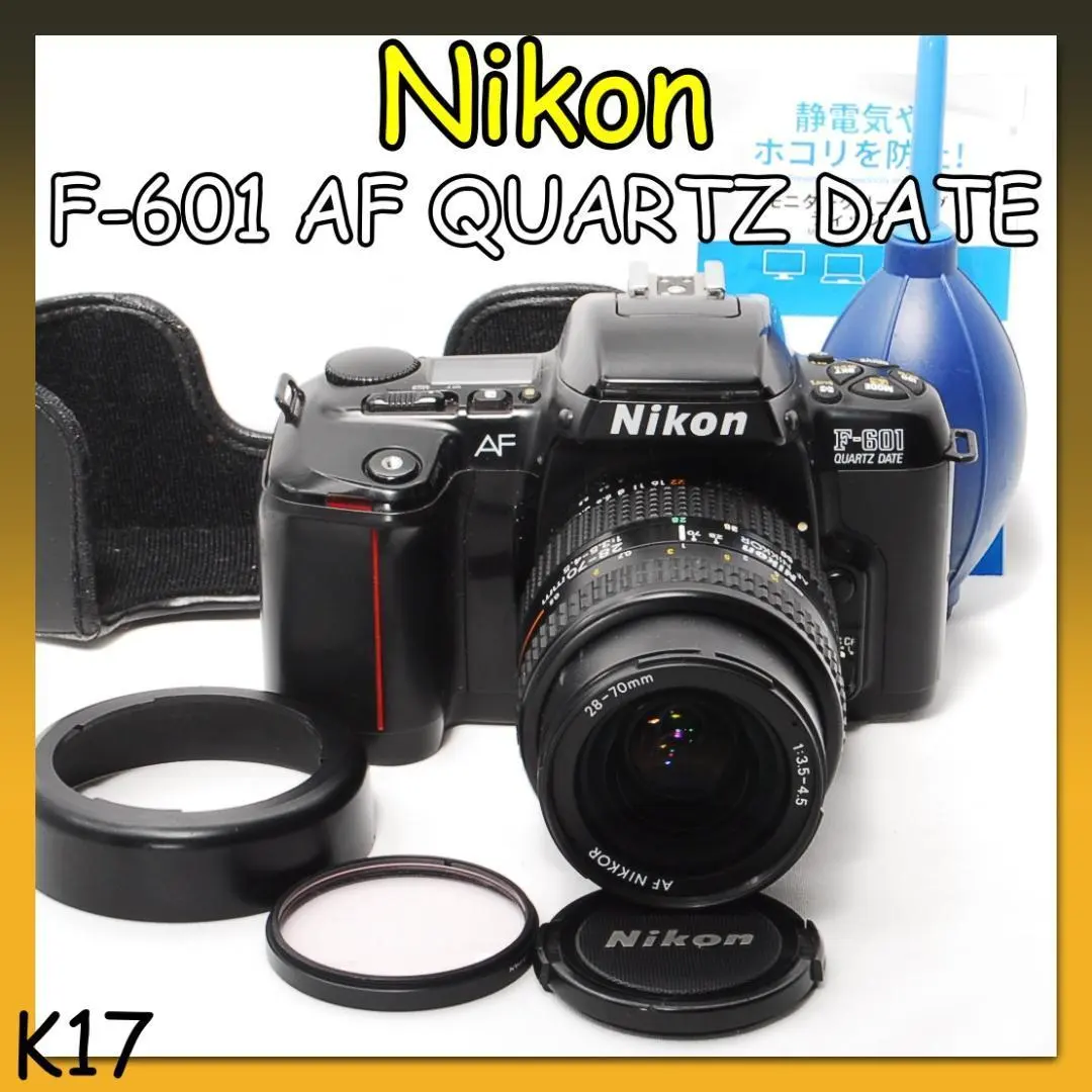 2026年最新】Nikon F-601 QUARTZ DATEの人気アイテム - メルカリ