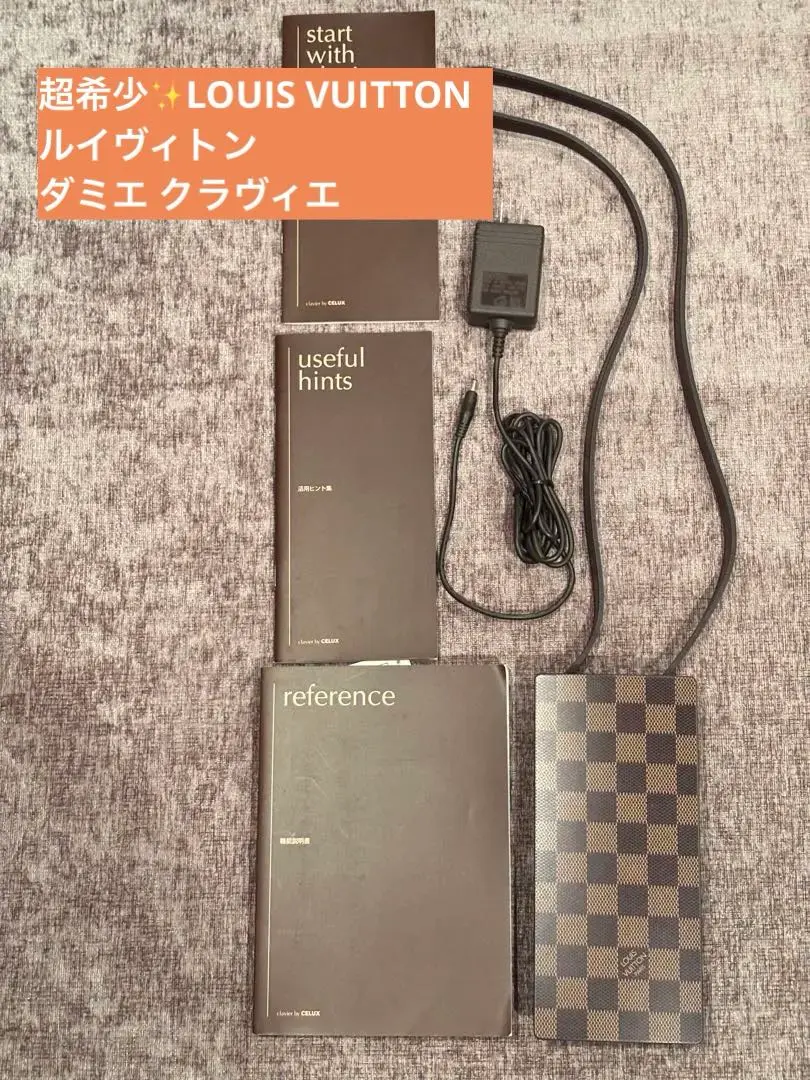 2026年最新】ヴィトン クラヴィエの人気アイテム - メルカリ