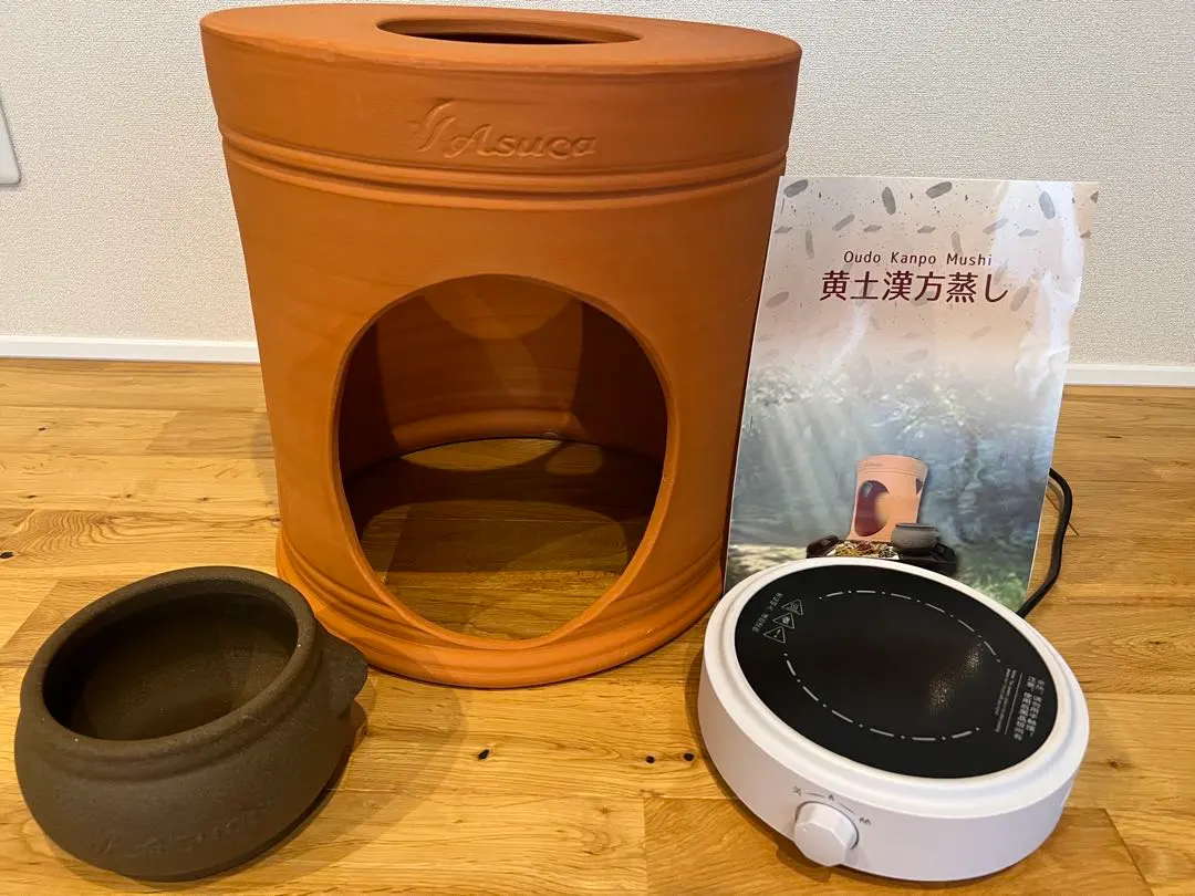 2026年最新】黄土よもぎ蒸し アスカの人気アイテム - メルカリ