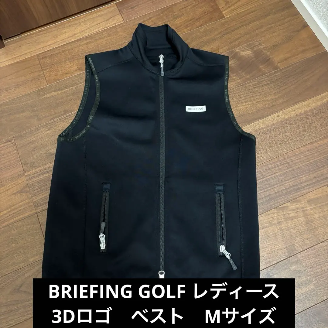 2026年最新】BRIEFING GOLF ベストの人気アイテム - メルカリ