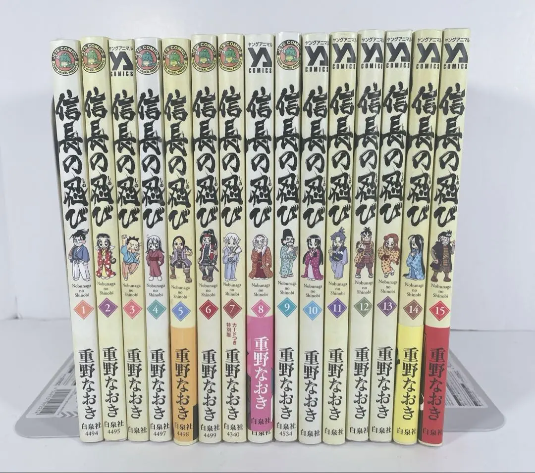 2026年最新】信長の忍び 20の人気アイテム - メルカリ