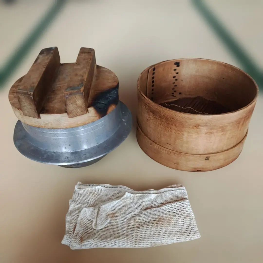 2026年最新】羽釜 せいろの人気アイテム - メルカリ