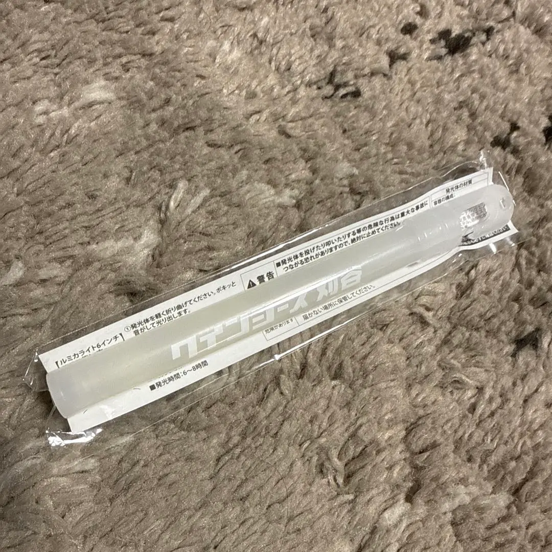 2026年最新】クインシーズ刈谷の人気アイテム - メルカリ