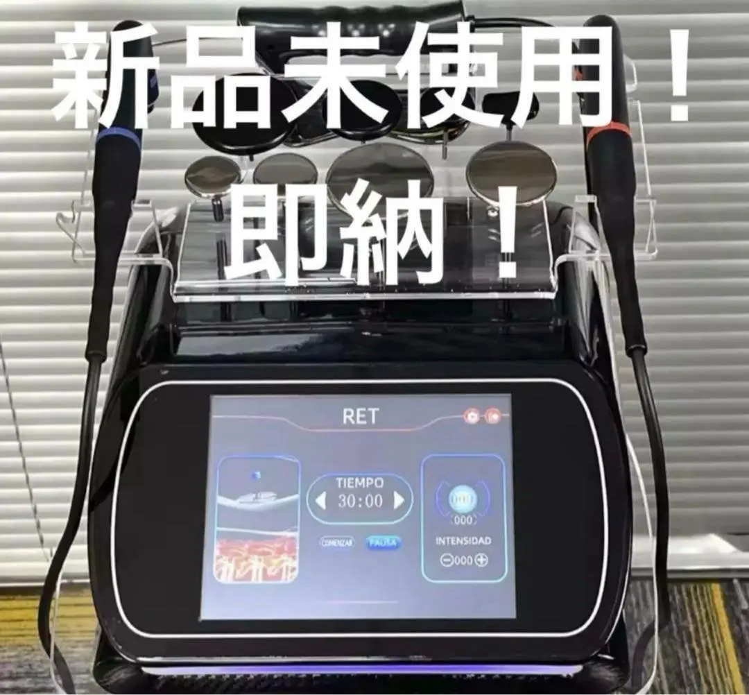 2026年最新】インディバ 美容の人気アイテム - メルカリ