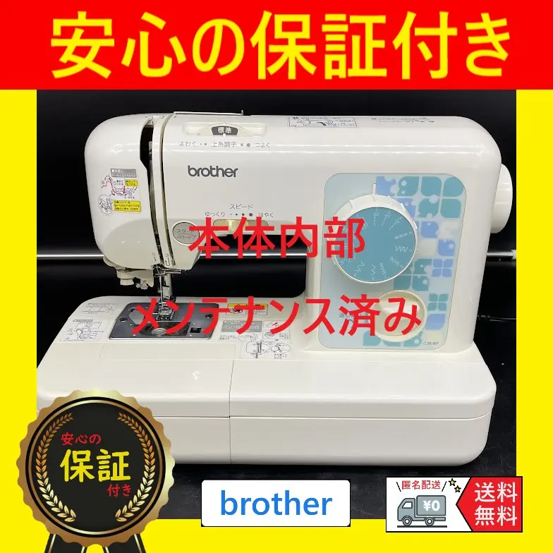 2026年最新】elu52の人気アイテム - メルカリ