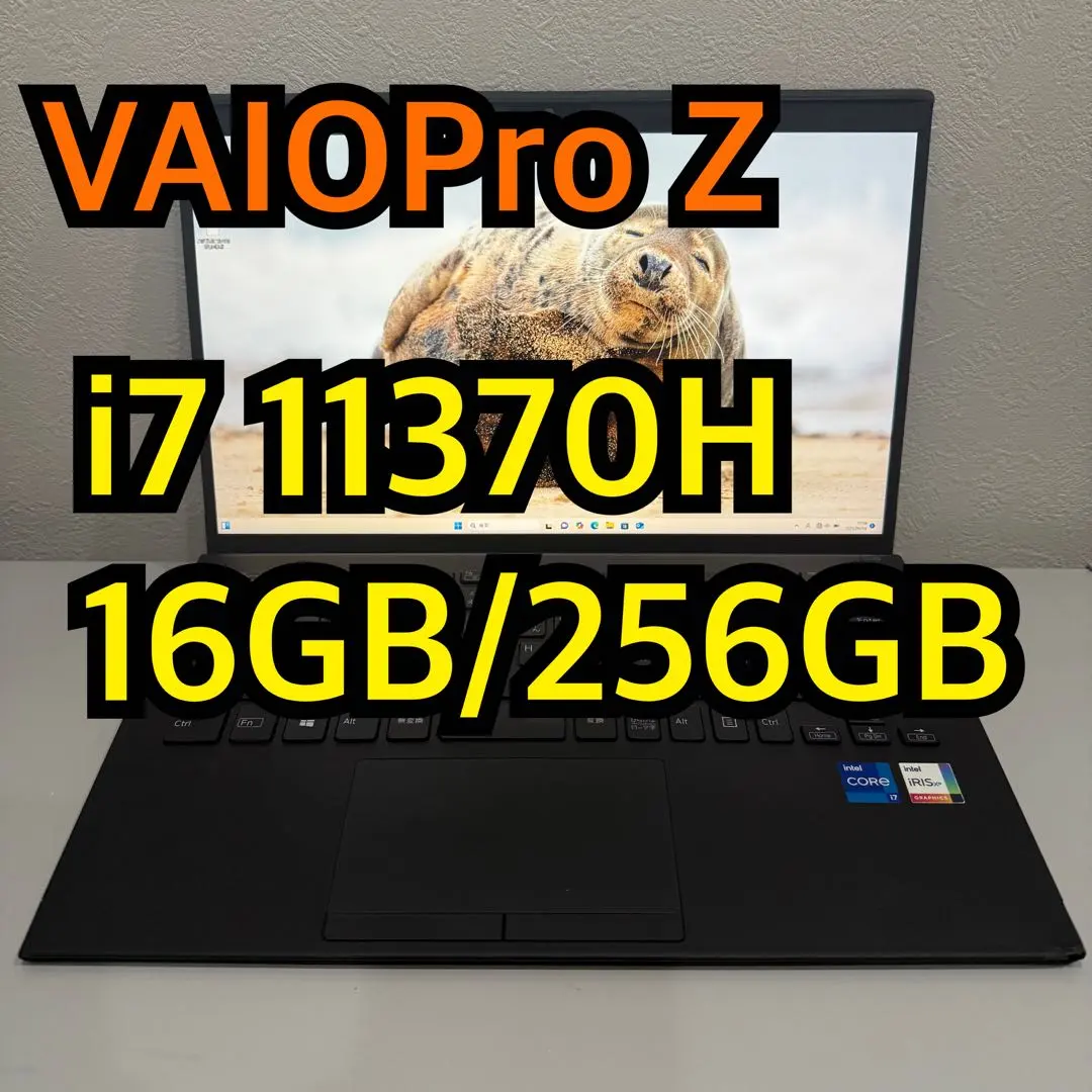 2026年最新】vaio z i7の人気アイテム - メルカリ