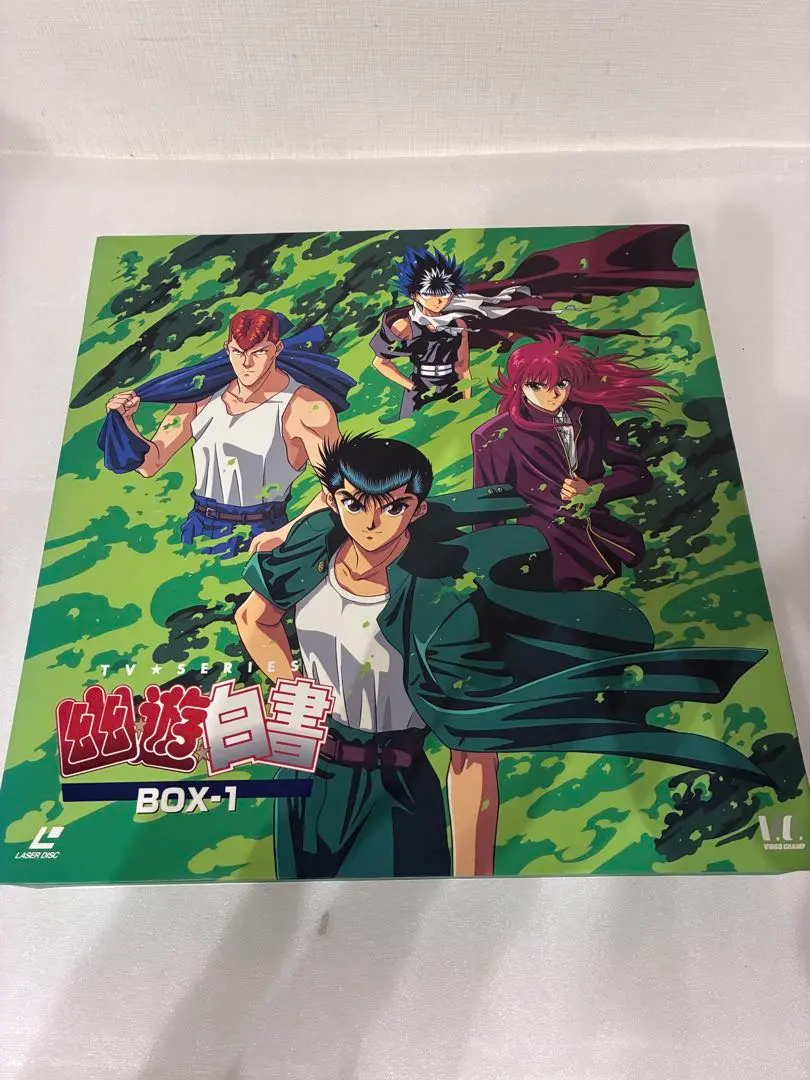 2026年最新】幽遊白書 ld boxの人気アイテム - メルカリ