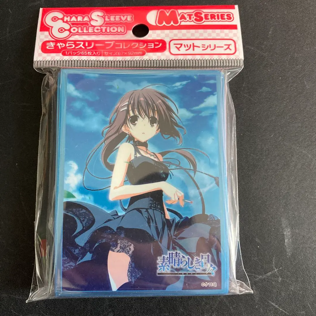 2026年最新】素晴らしき日々 スリーブの人気アイテム - メルカリ