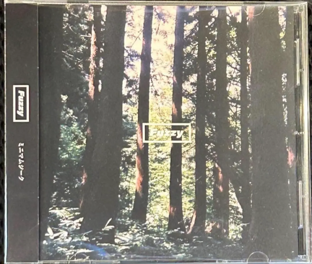 2026年最新】ミニマムジーク fuzzyの人気アイテム - メルカリ