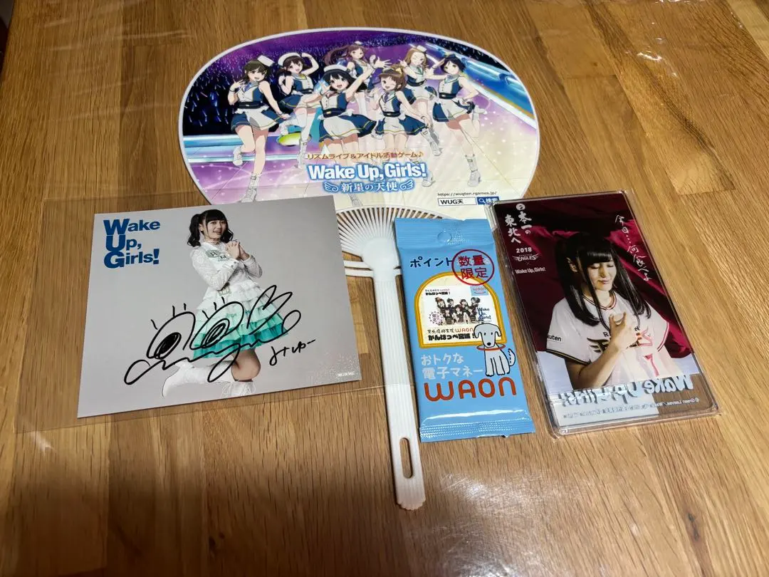 2026年最新】wake up girls サインの人気アイテム - メルカリ