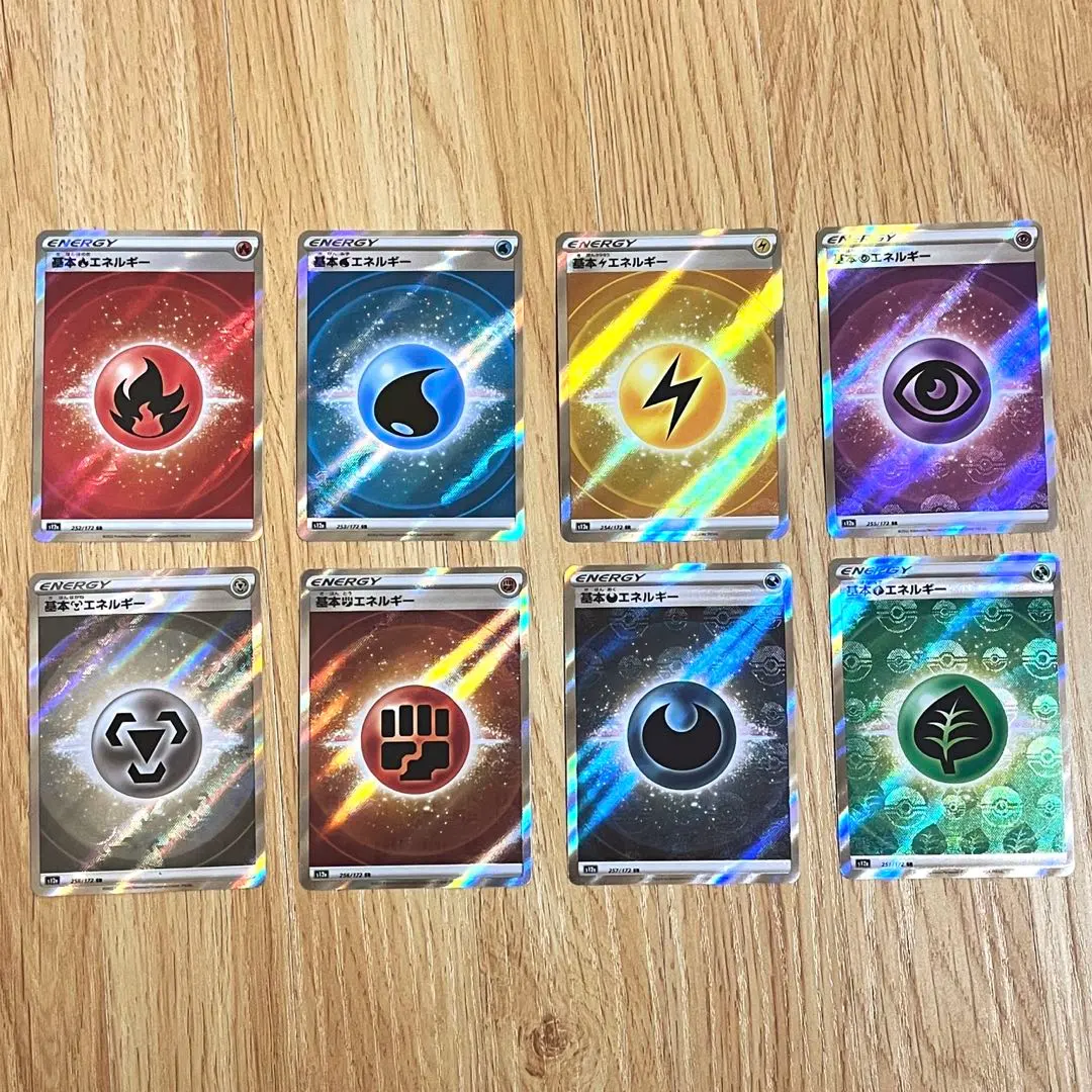 2026年最新】基本かみなりエネルギーSRの人気アイテム - メルカリ