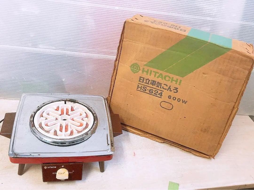 2026年最新】HITACHI 電気コンロ レトロの人気アイテム - メルカリ