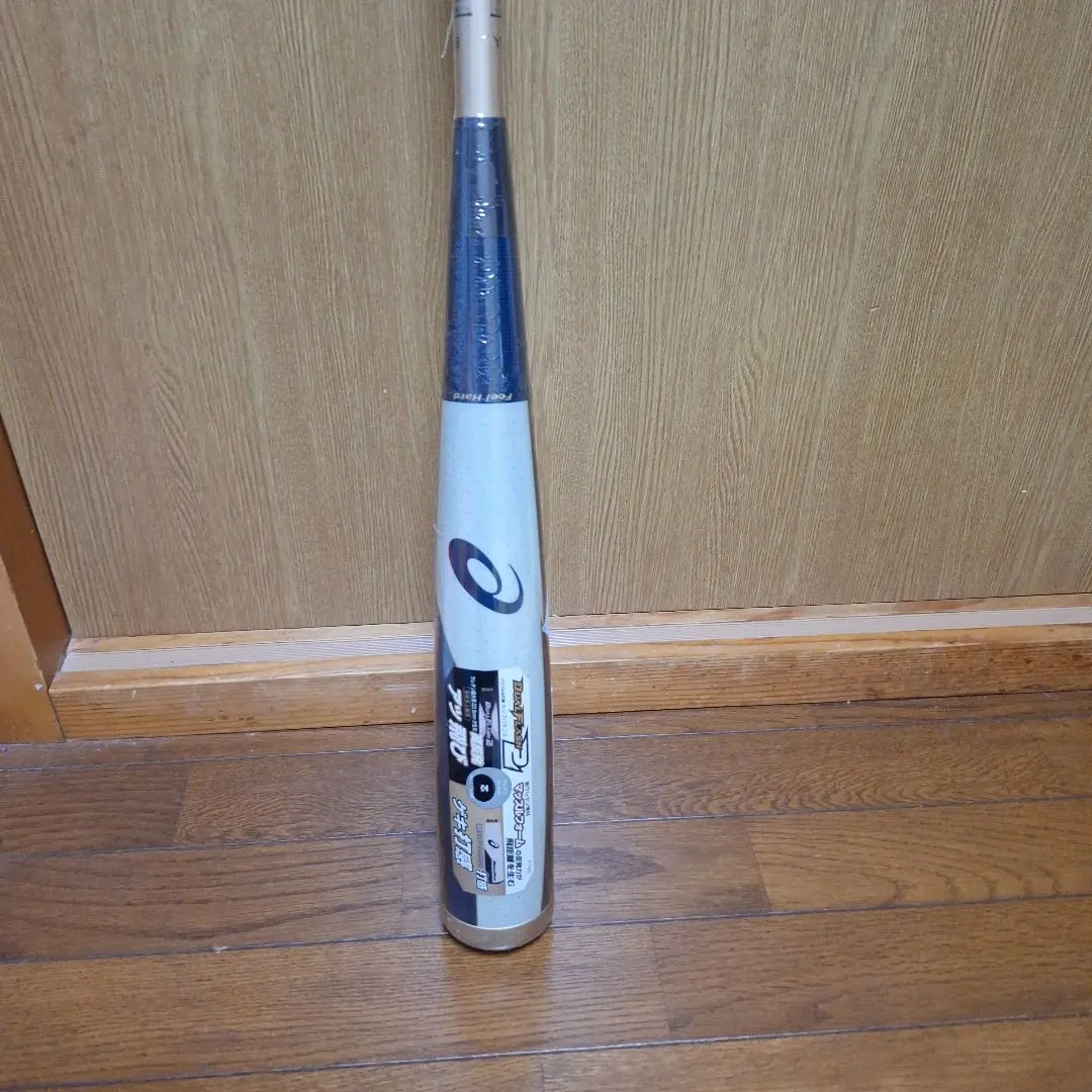 2026年最新】デュアルフラッシュ2 バットの人気アイテム - メルカリ