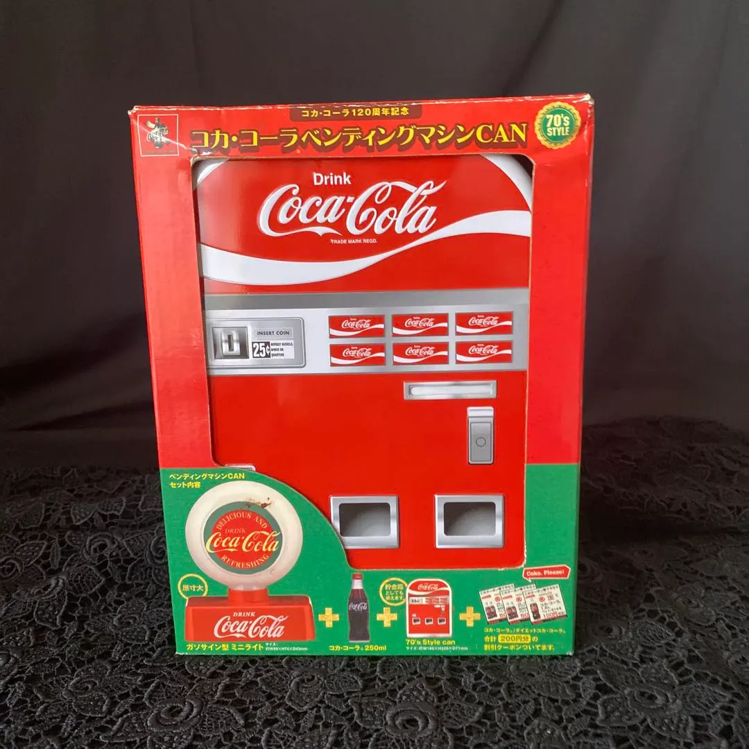 2026年最新】レトロコーラ自販機の人気アイテム - メルカリ
