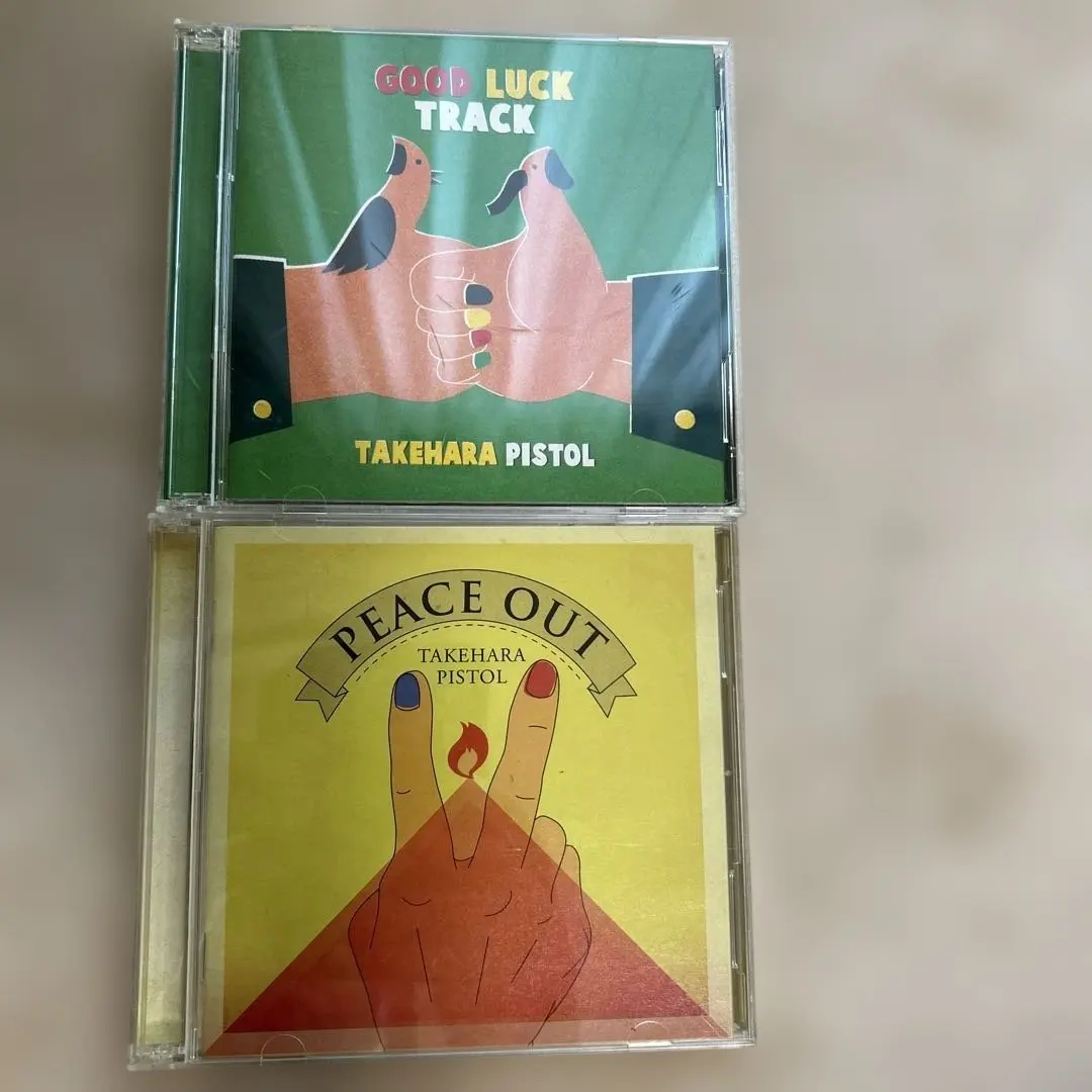 2026年最新】good luck track ［ 竹原ピストル ］の人気アイテム